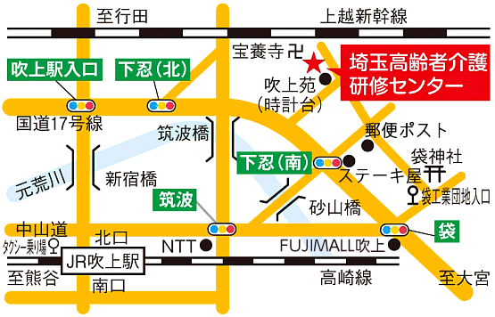 埼玉高齢者介護研修センター 吹上 公益社団法人埼玉県看護協会 埼玉高齢者介護研修センター 吹上 公益社団法人埼玉県看護協会